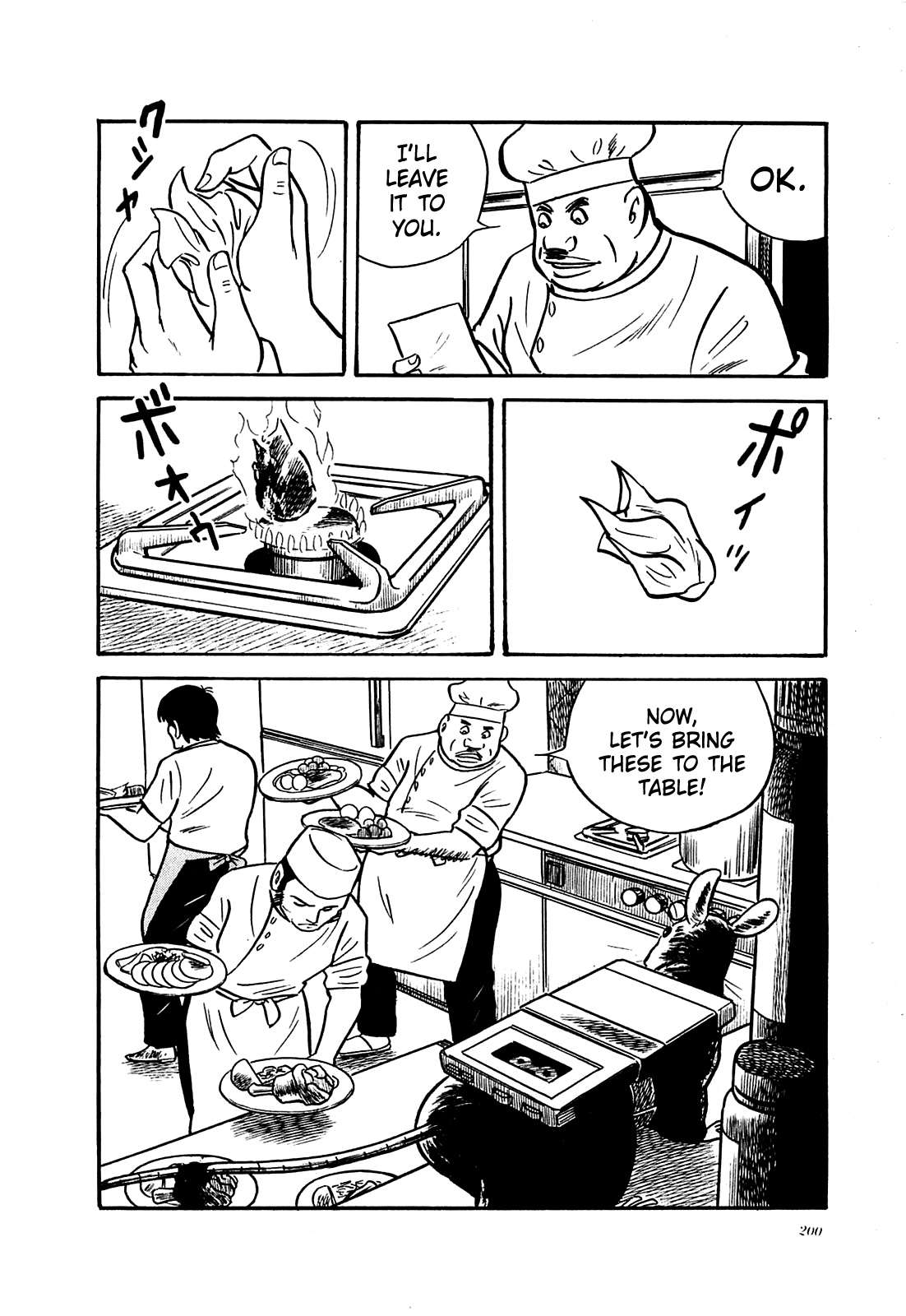 Army Of Hell chapter 18 - page 22