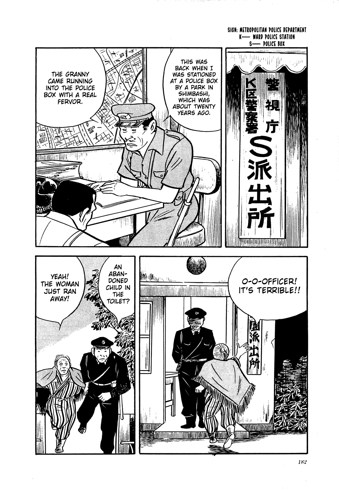Army Of Hell chapter 18 - page 4