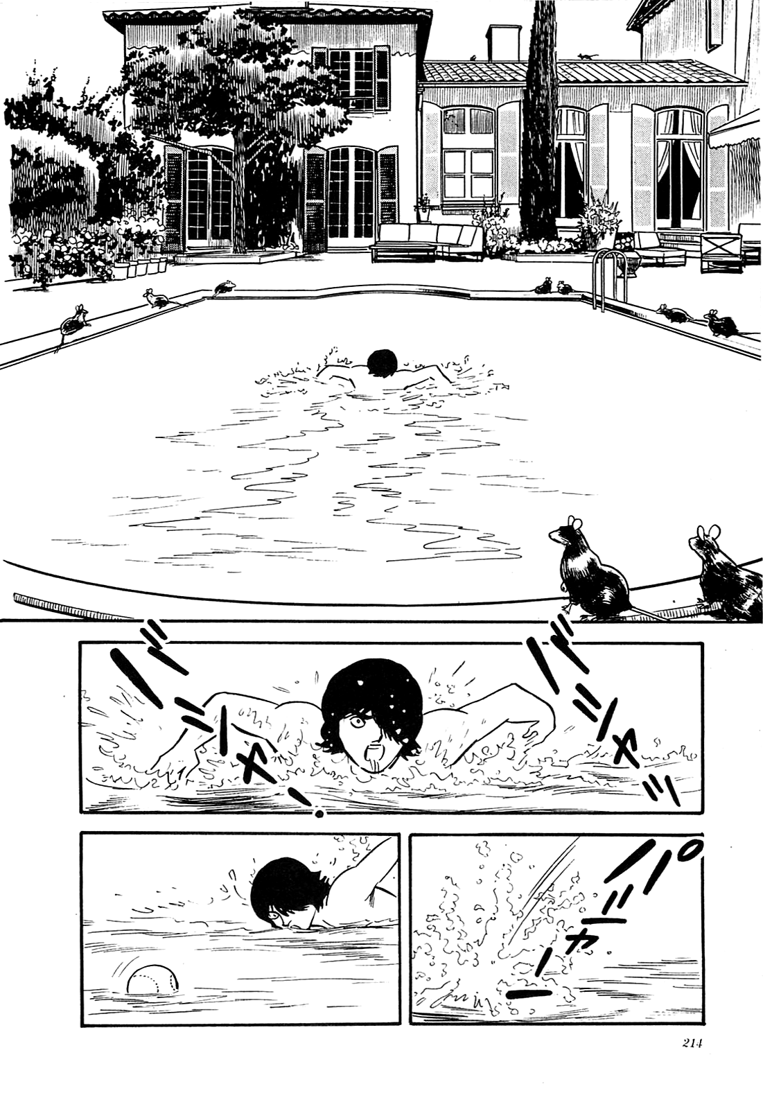 Army Of Hell chapter 19 - page 14