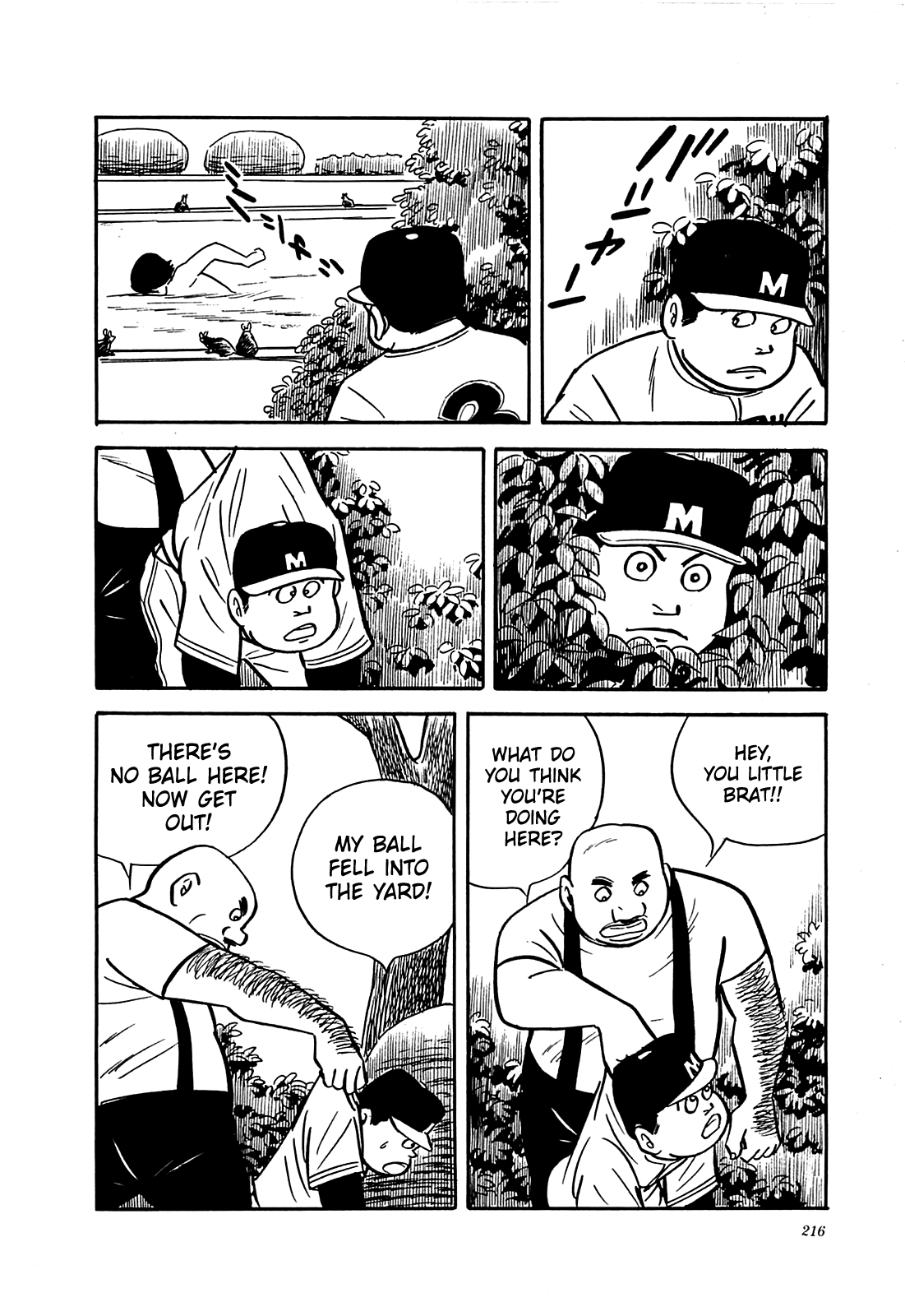Army Of Hell chapter 19 - page 16
