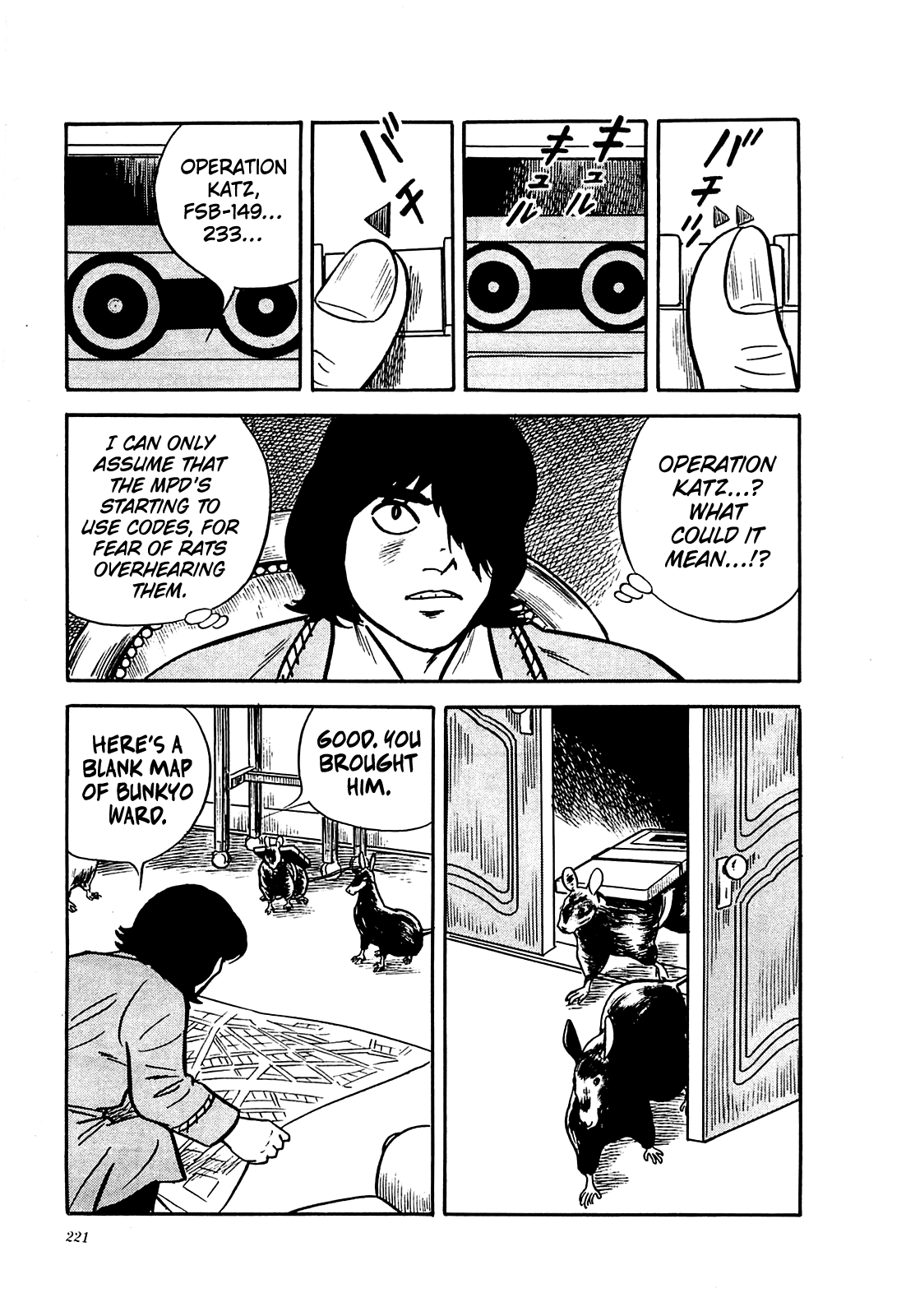 Army Of Hell chapter 19 - page 21