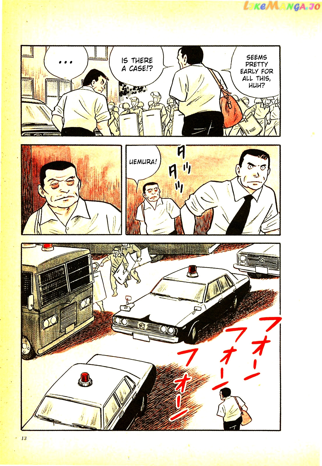 Army Of Hell chapter 20 - page 13
