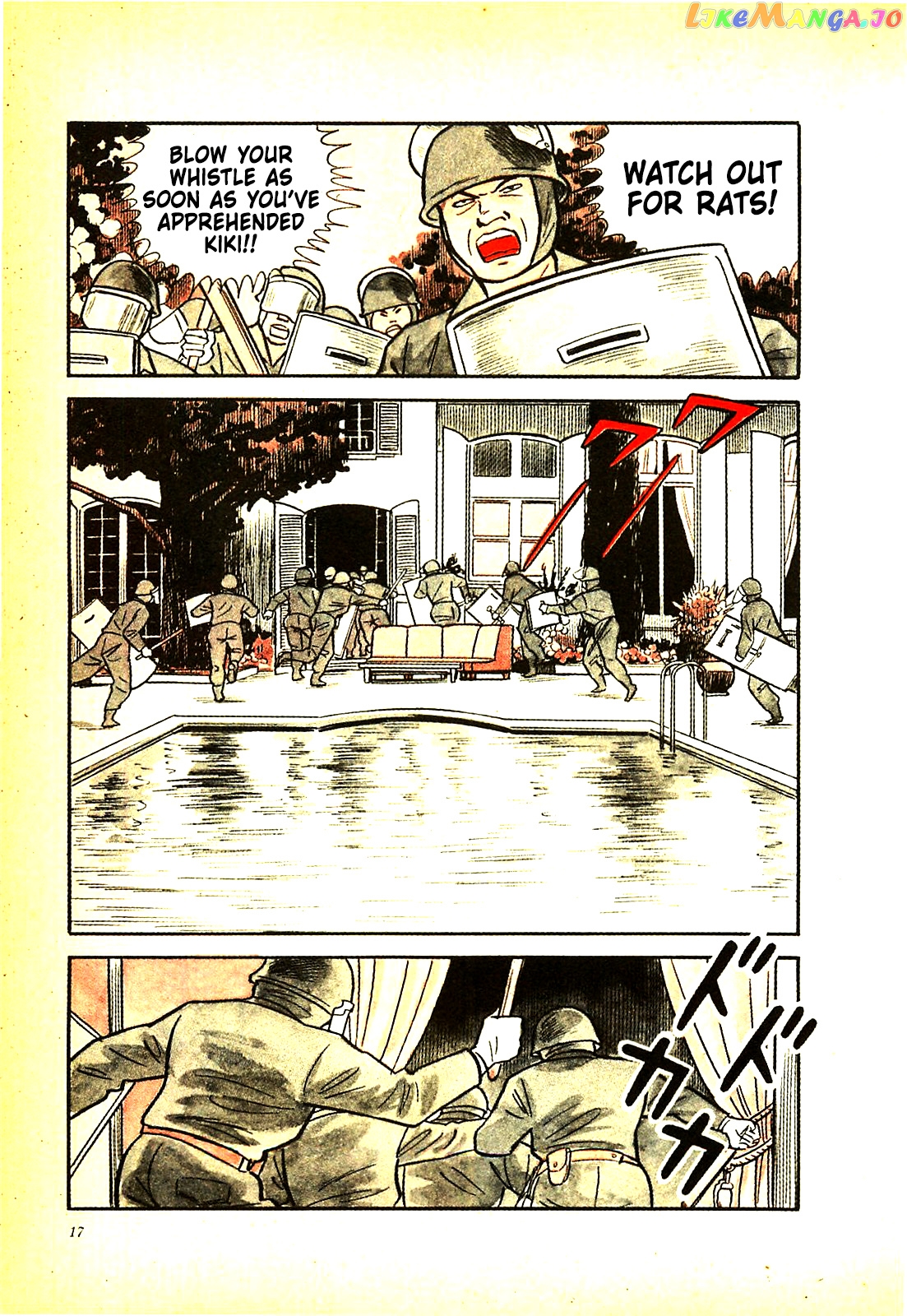 Army Of Hell chapter 20 - page 17