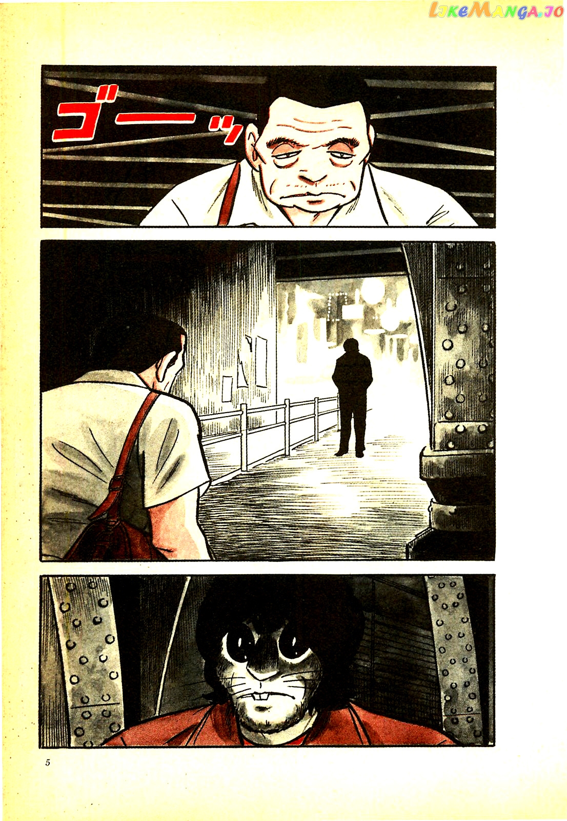Army Of Hell chapter 20 - page 5