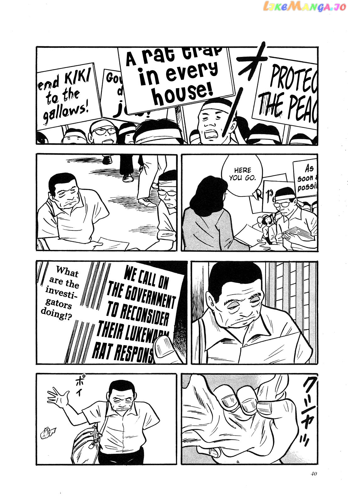 Army Of Hell chapter 21 - page 16