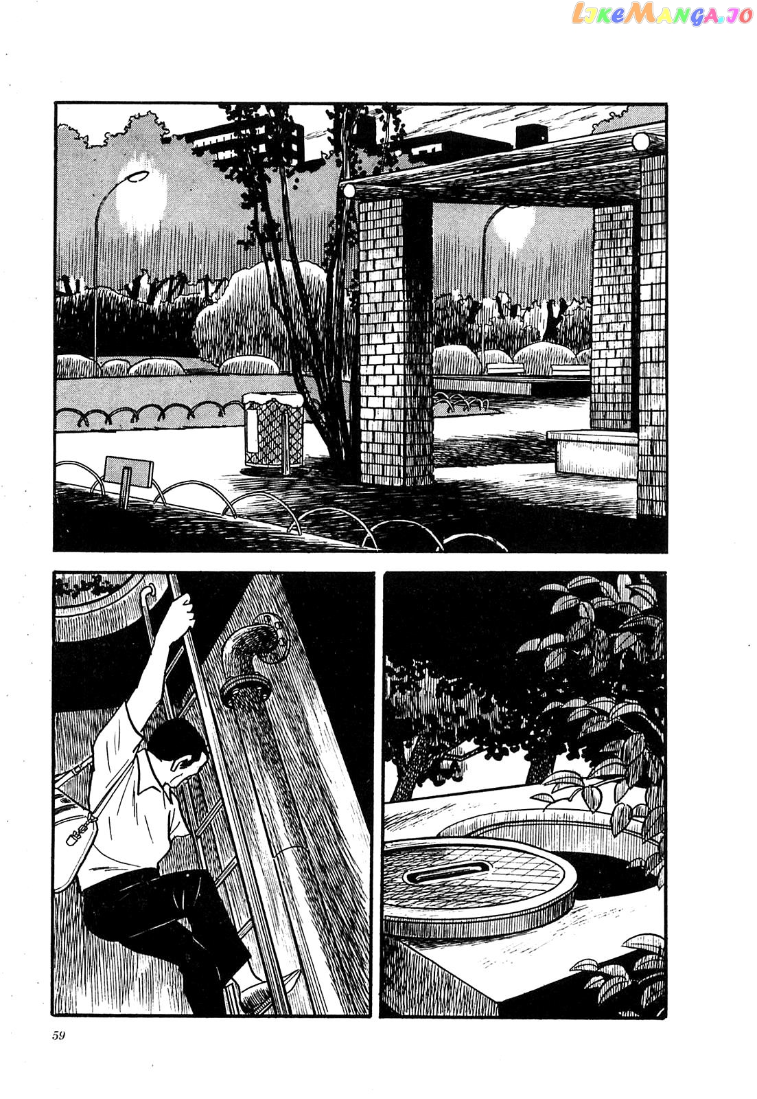 Army Of Hell chapter 22 - page 13