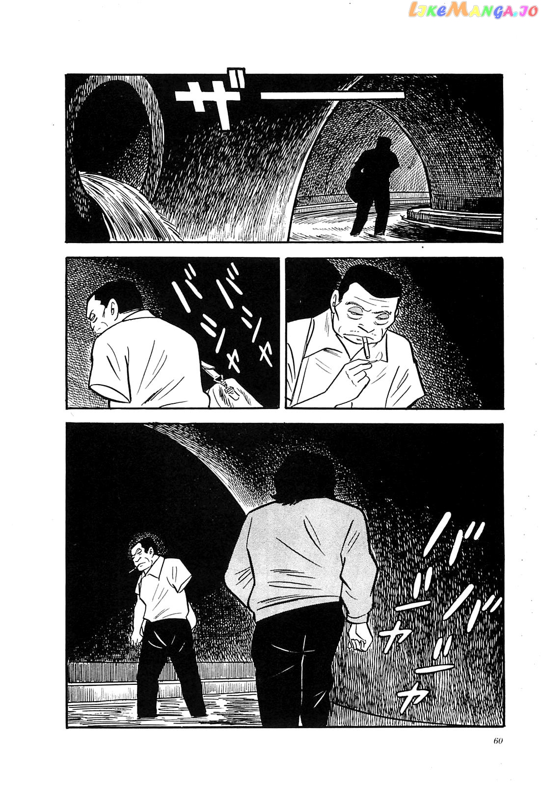 Army Of Hell chapter 22 - page 14