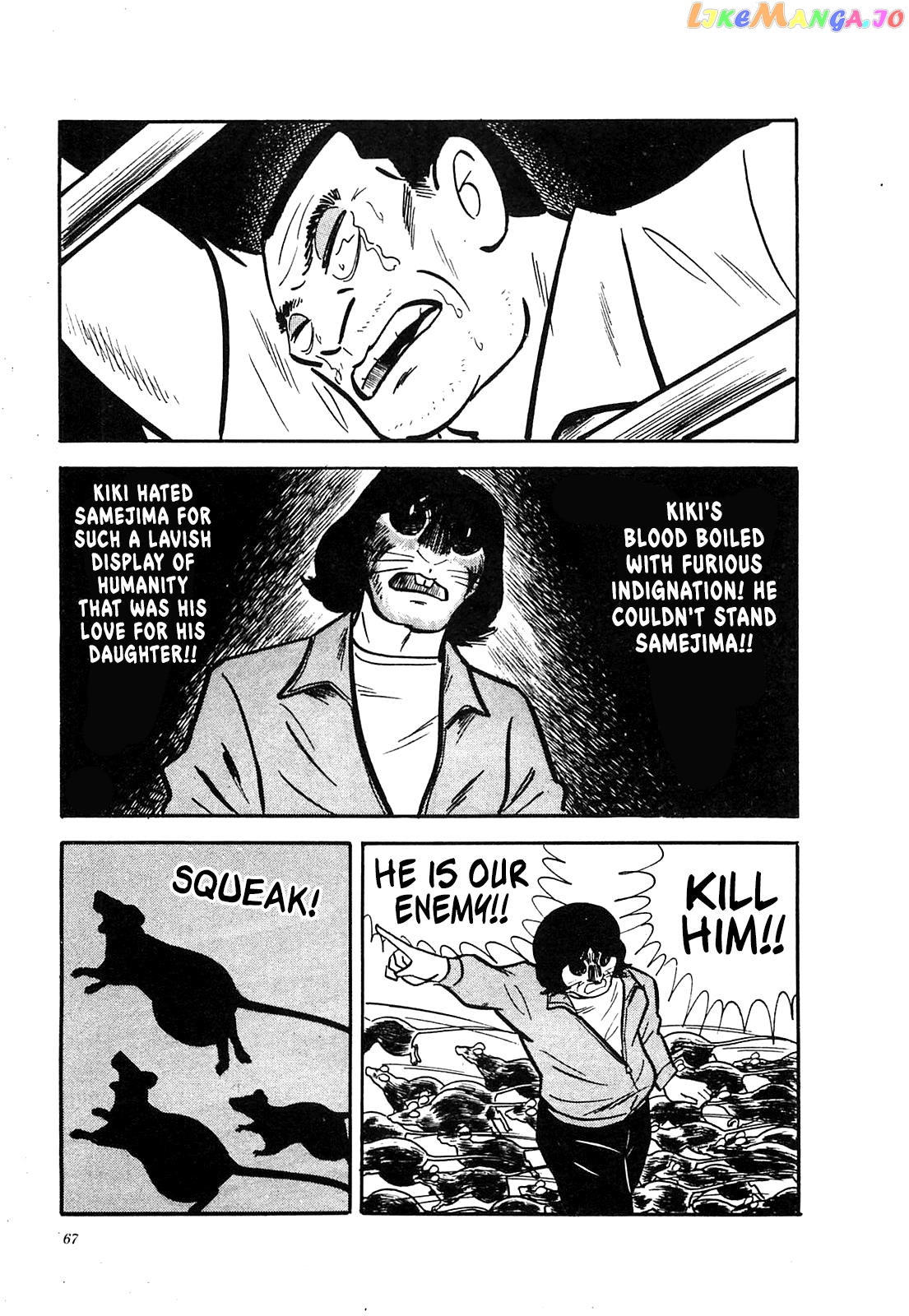 Army Of Hell chapter 22 - page 21