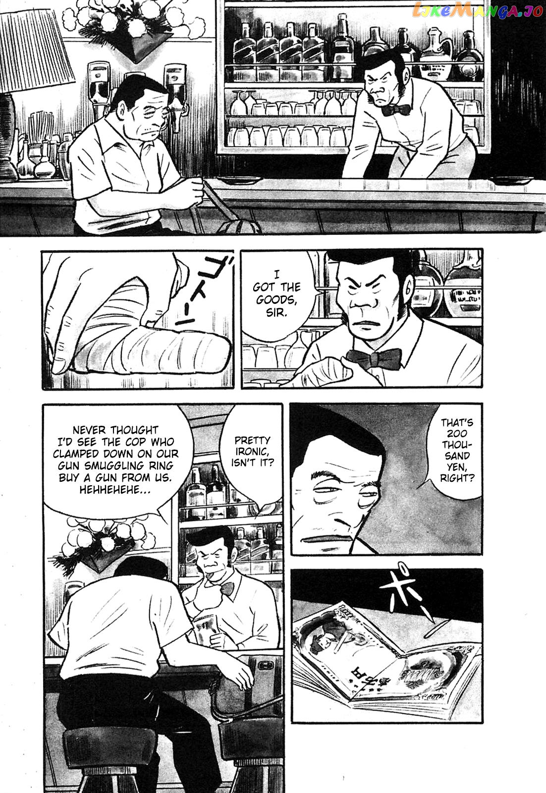 Army Of Hell chapter 22 - page 3