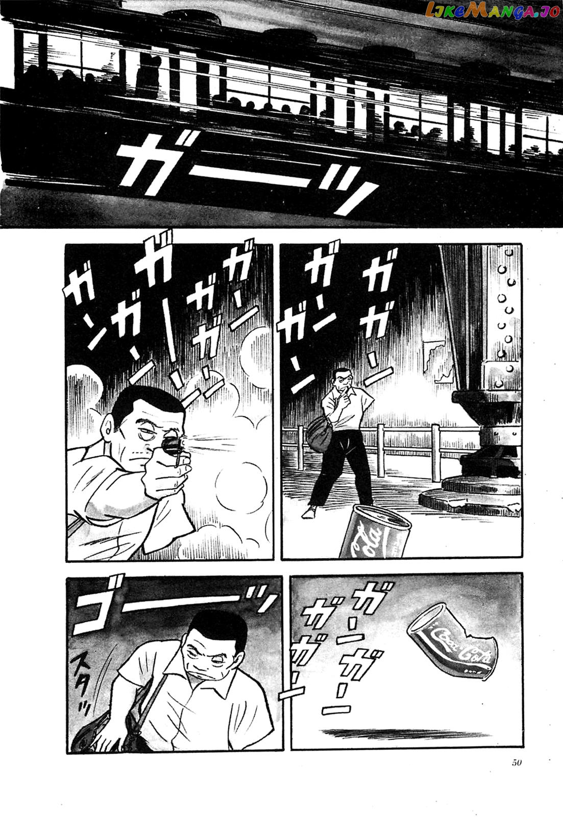 Army Of Hell chapter 22 - page 4