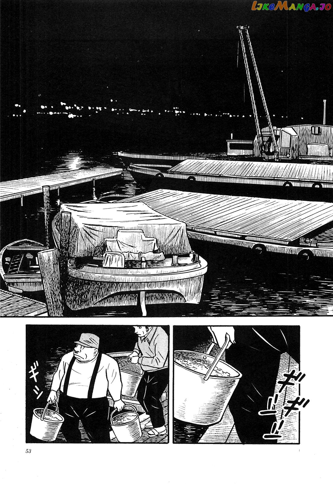 Army Of Hell chapter 22 - page 7