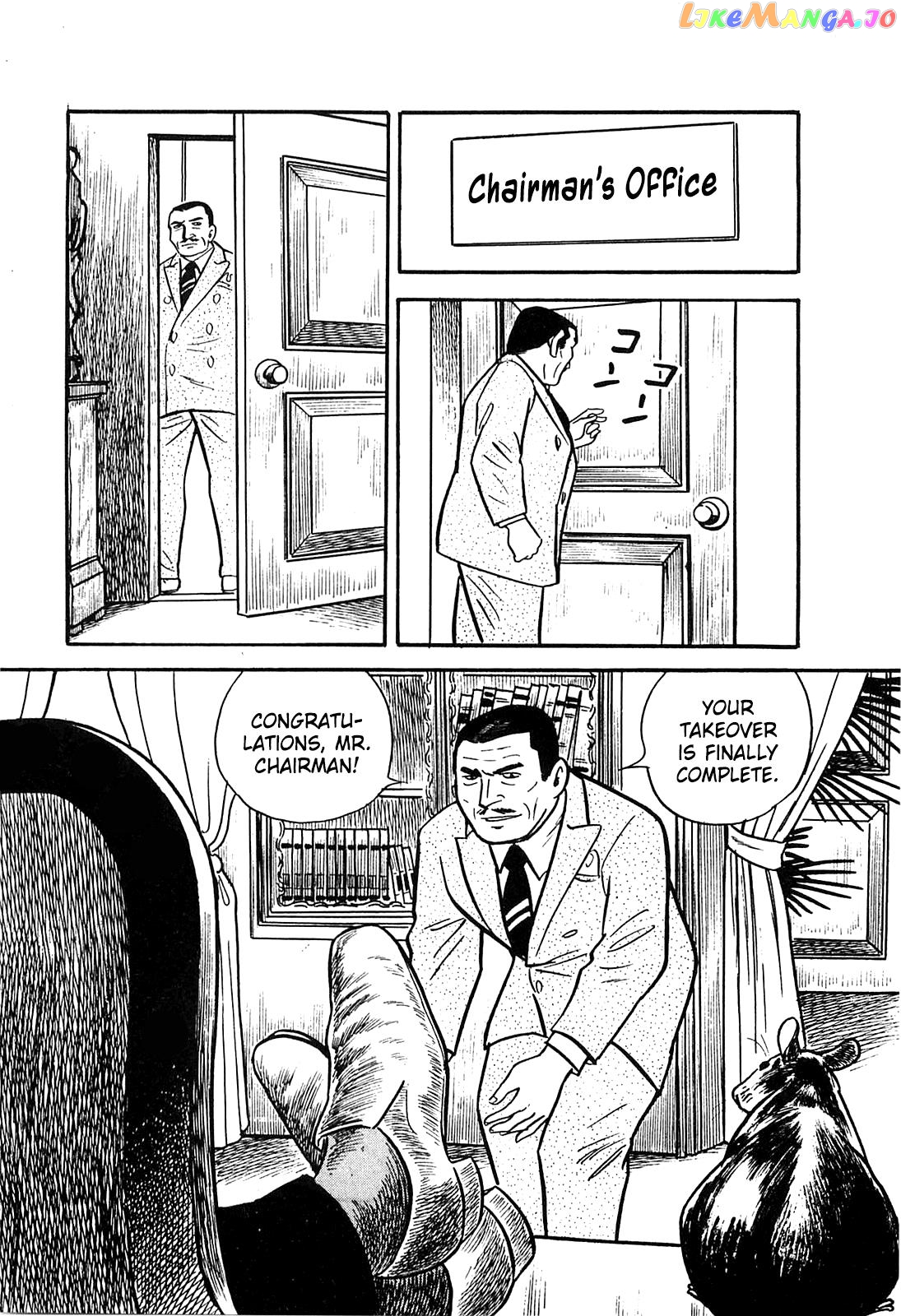 Army Of Hell chapter 23 - page 21