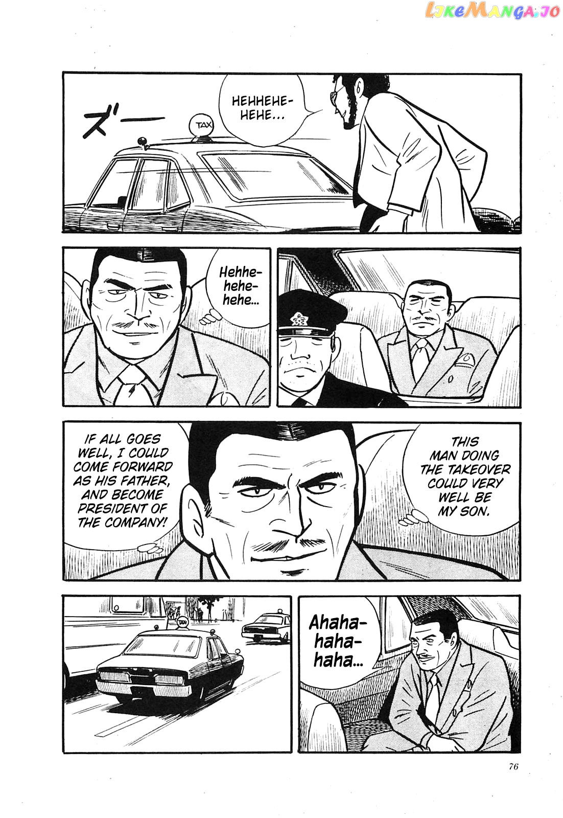 Army Of Hell chapter 23 - page 8