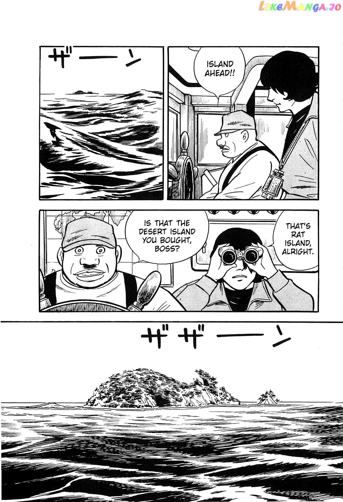 Army Of Hell chapter 24 - page 16