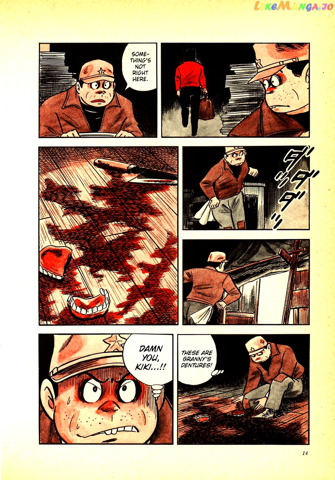 Army Of Hell chapter 10 - page 14