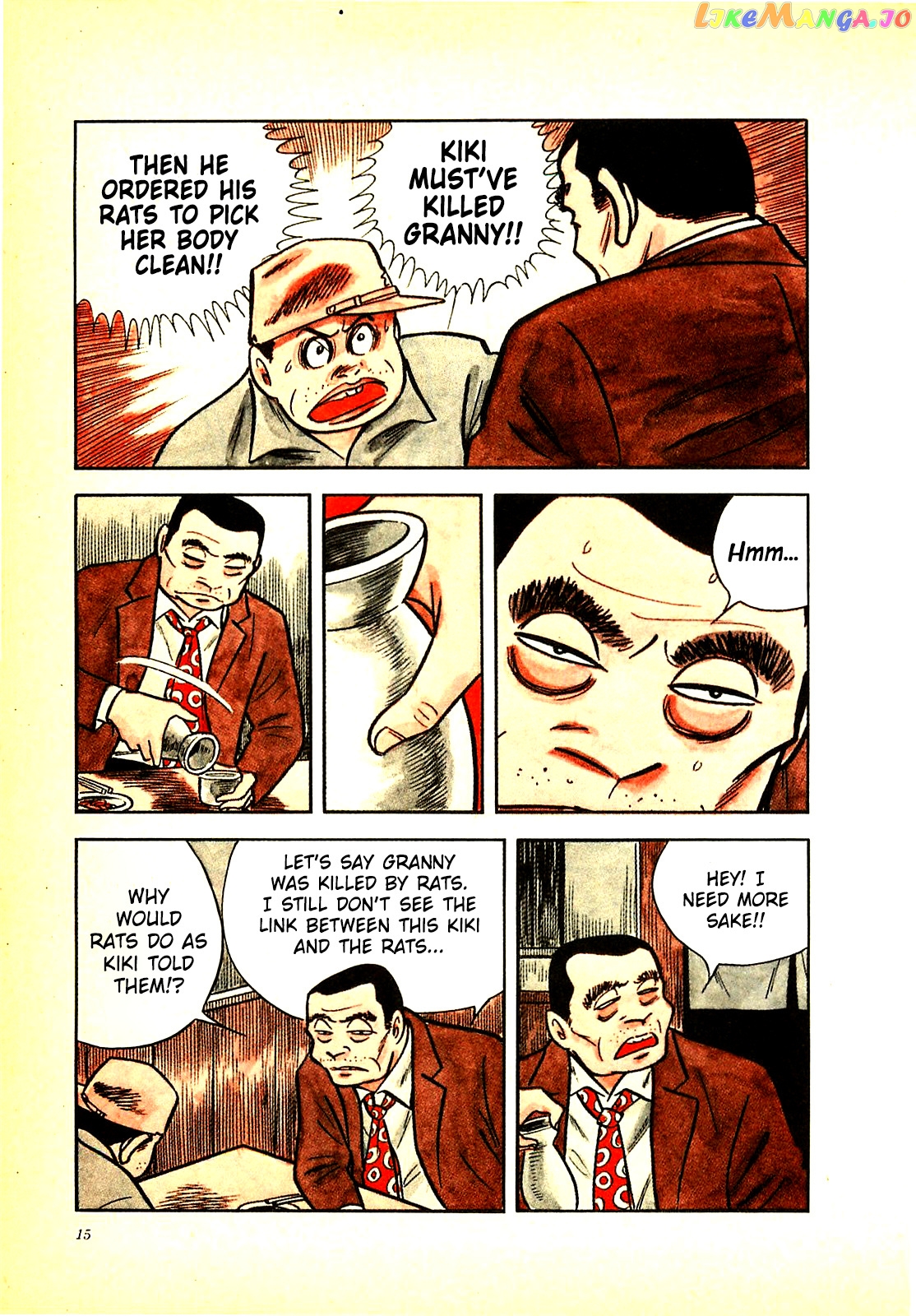 Army Of Hell chapter 10 - page 15