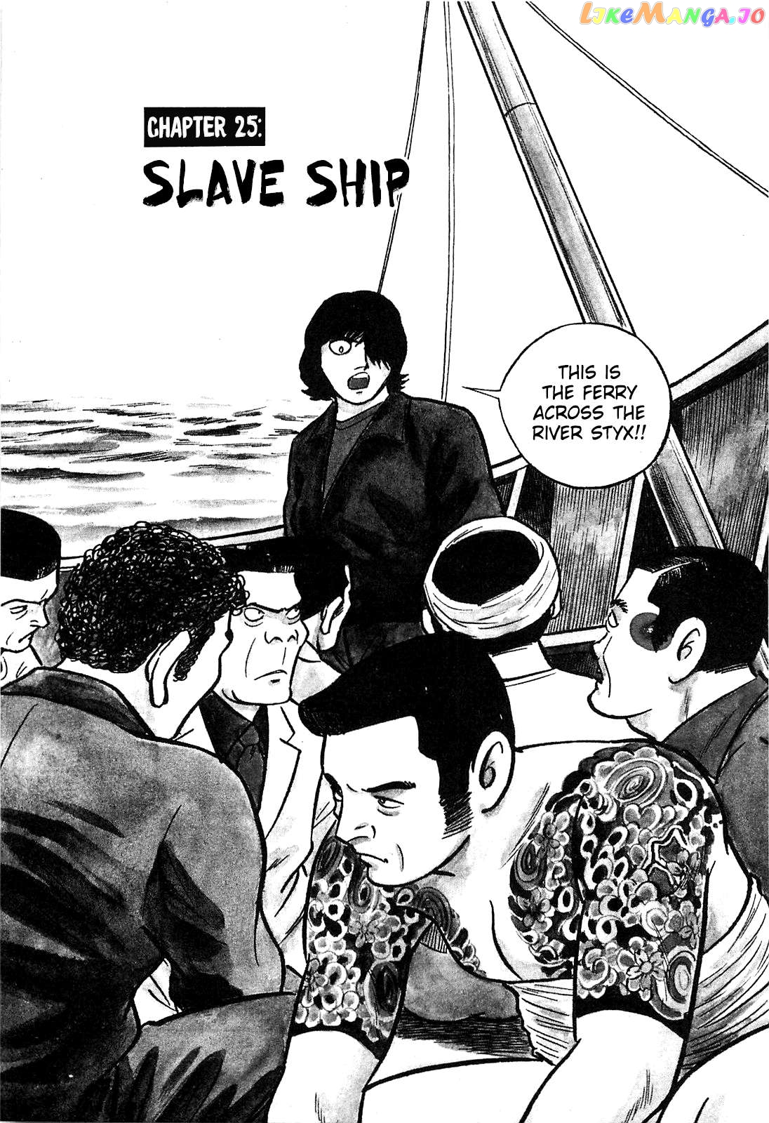 Army Of Hell chapter 25 - page 1