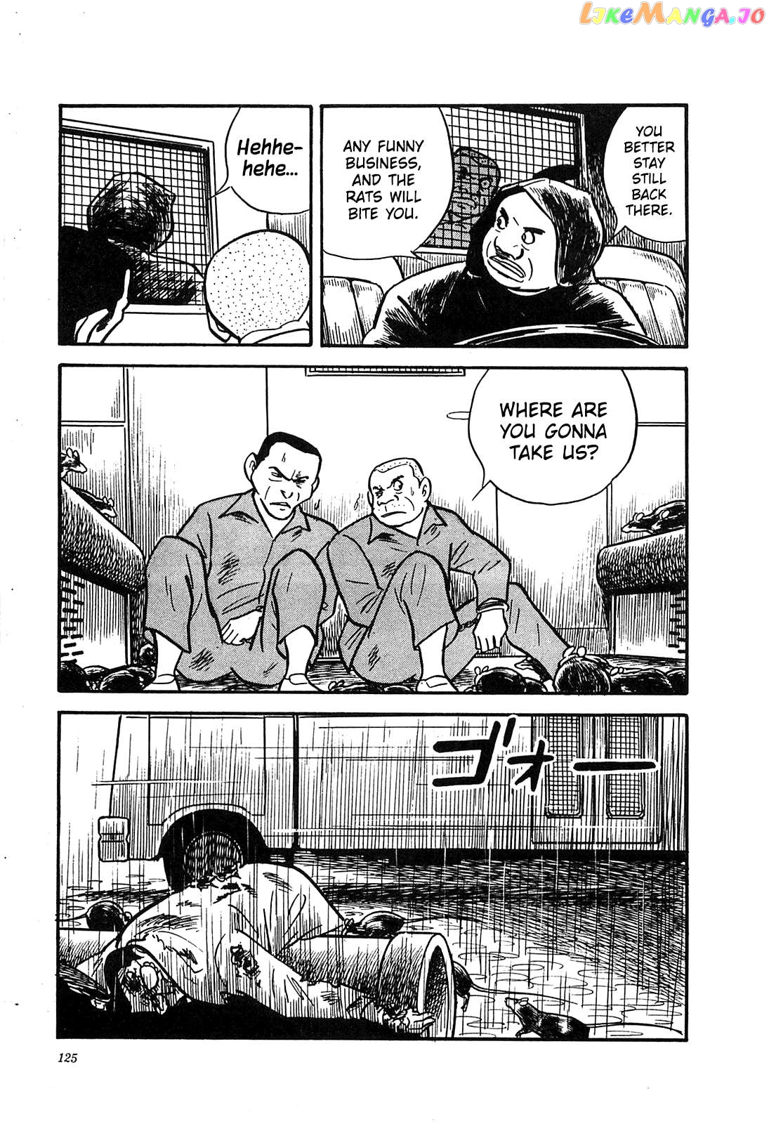 Army Of Hell chapter 25 - page 13