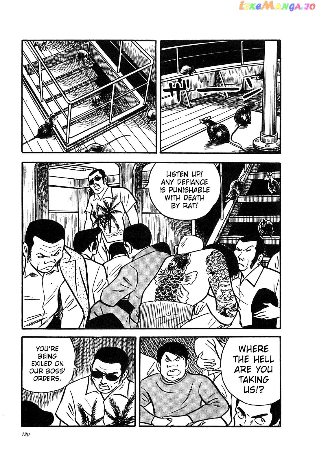 Army Of Hell chapter 25 - page 17
