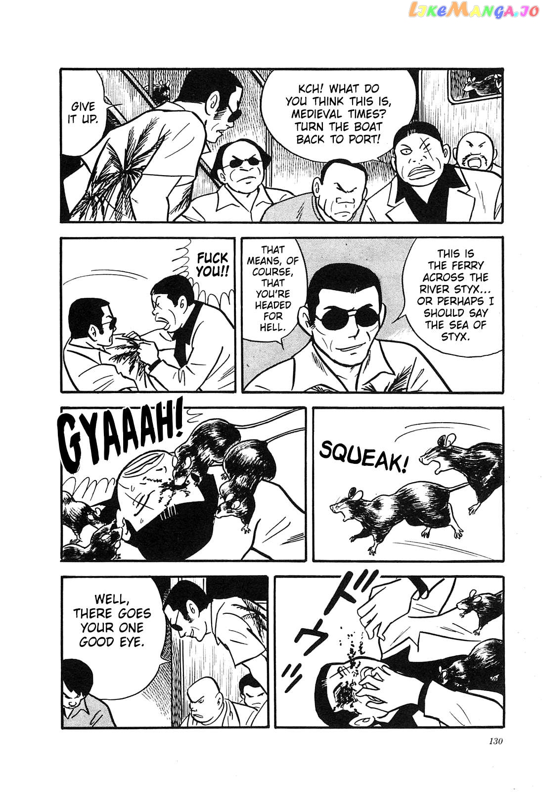 Army Of Hell chapter 25 - page 18