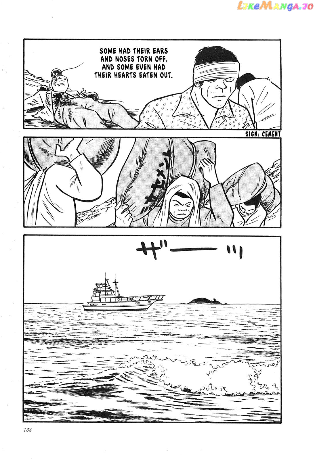 Army Of Hell chapter 25 - page 21