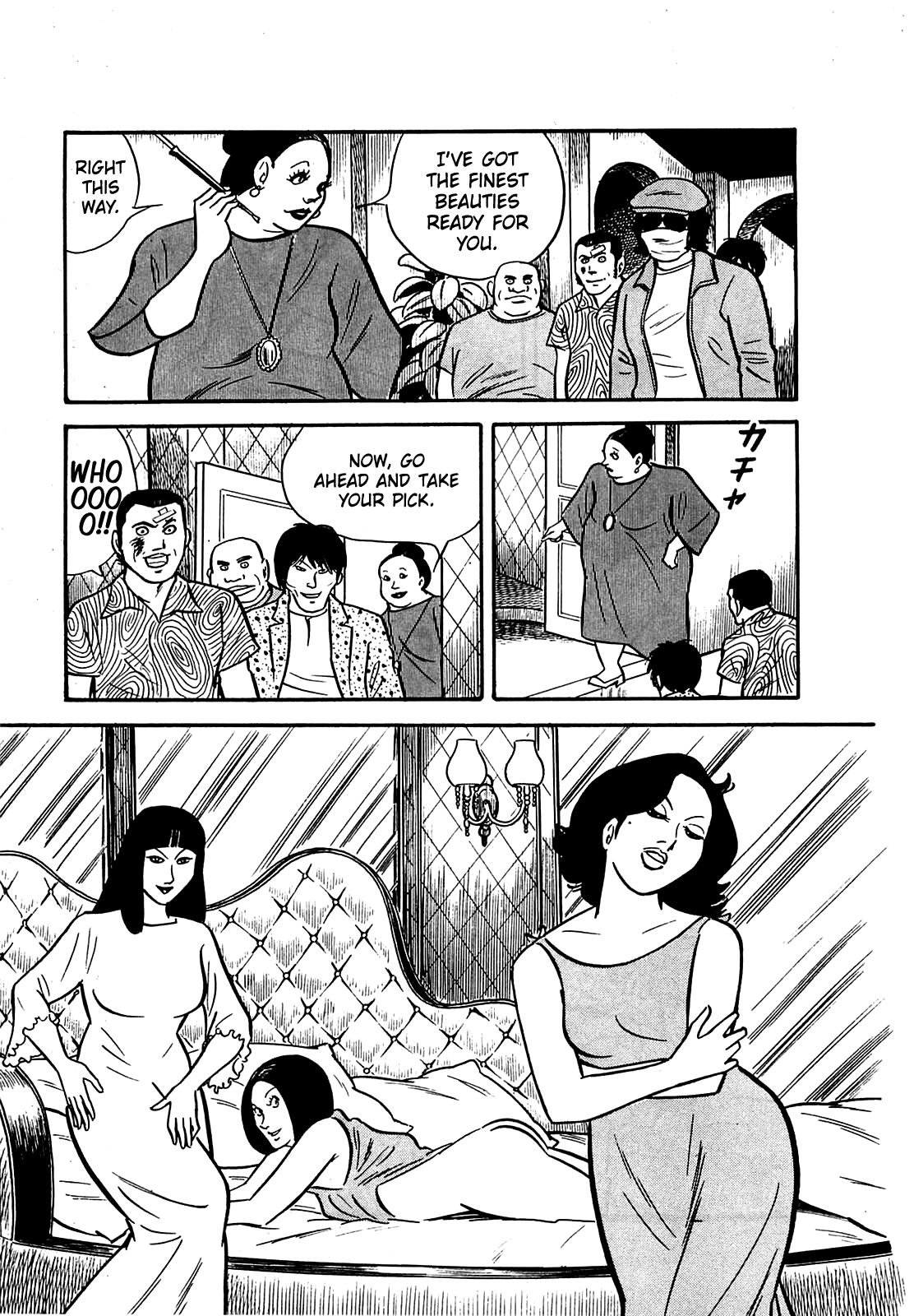 Army Of Hell chapter 11 - page 17