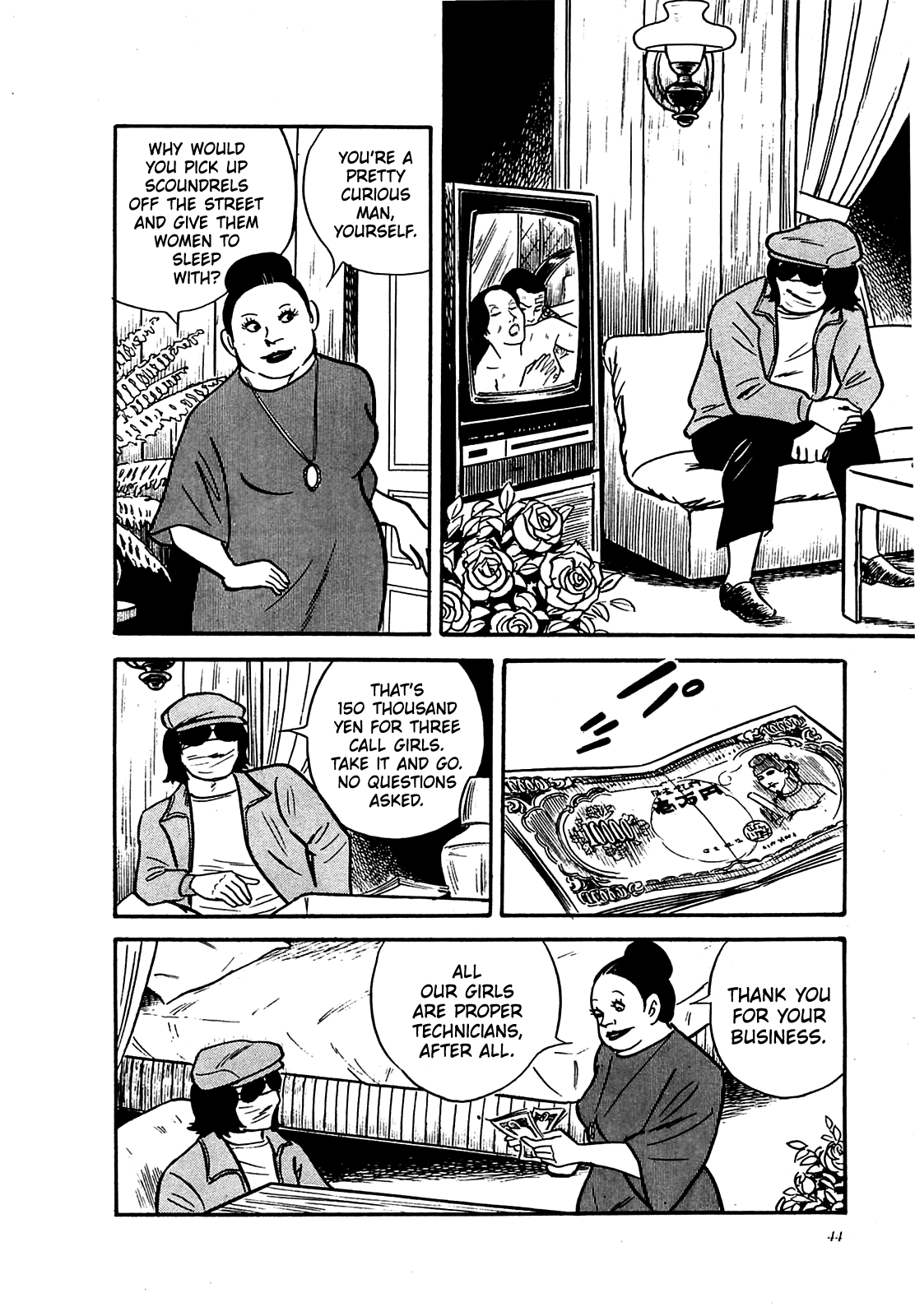 Army Of Hell chapter 11 - page 20