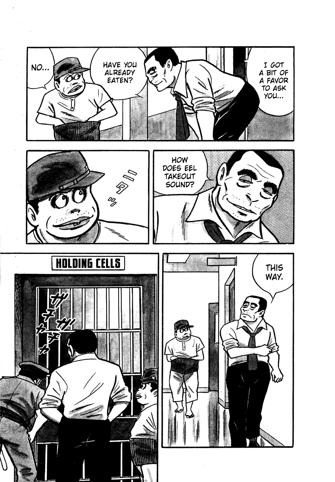 Army Of Hell chapter 11 - page 3