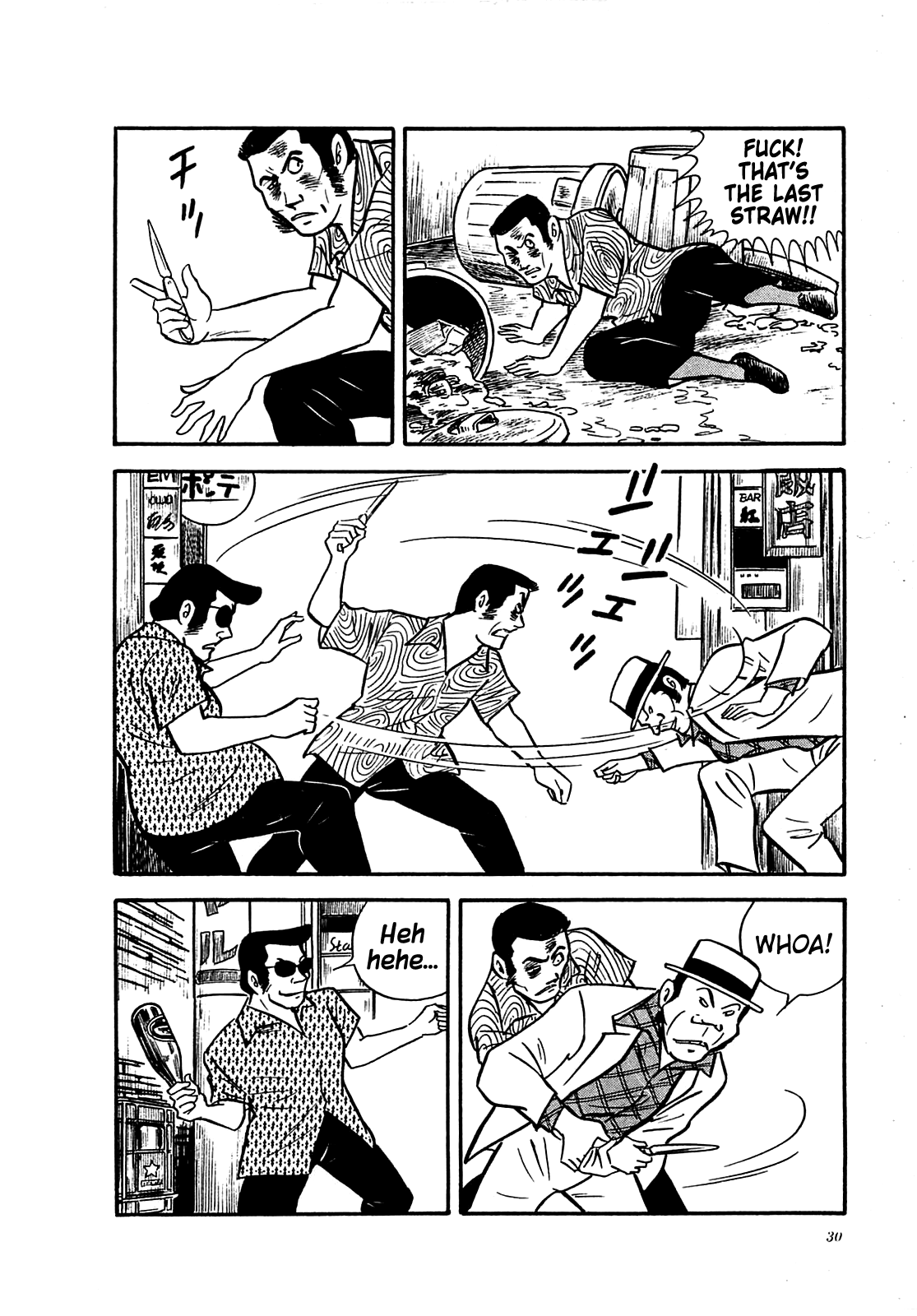 Army Of Hell chapter 11 - page 6