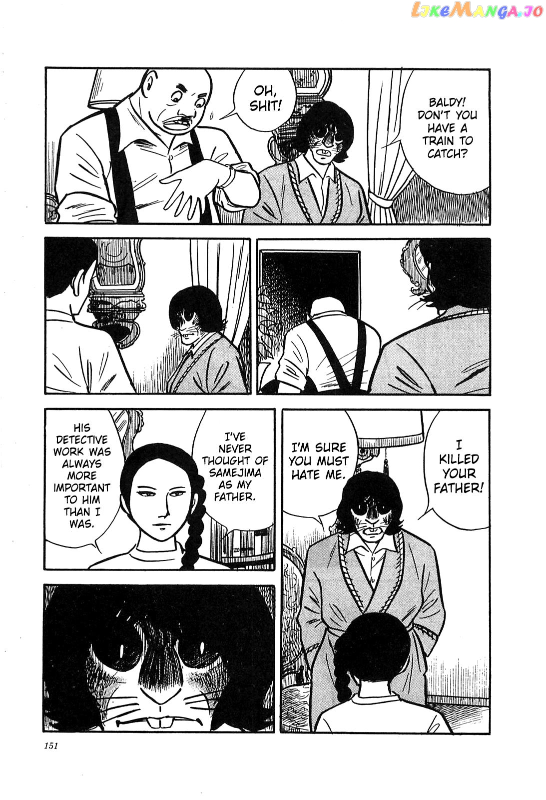 Army Of Hell chapter 26 - page 17