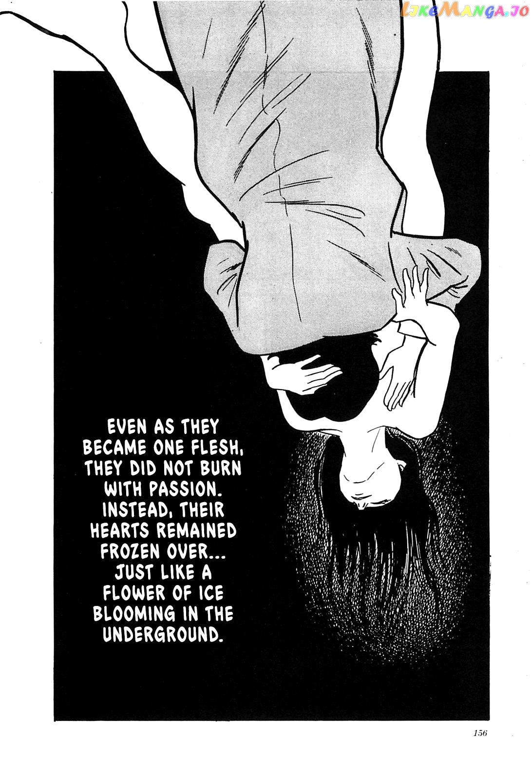 Army Of Hell chapter 26 - page 22