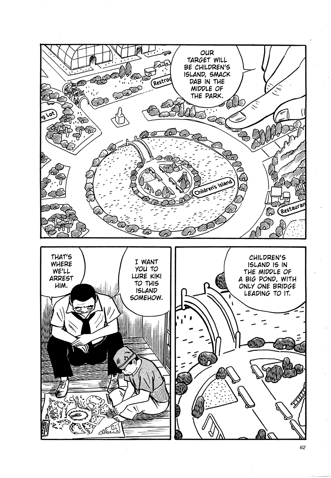 Army Of Hell chapter 12 - page 16