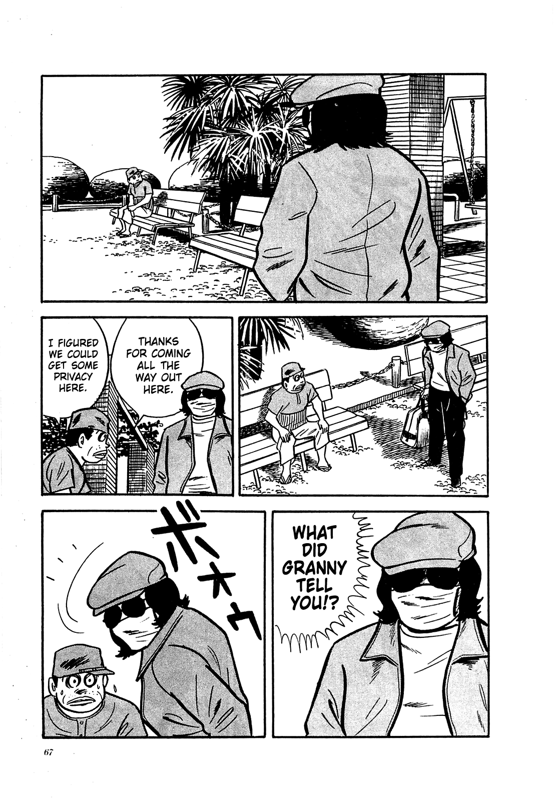 Army Of Hell chapter 12 - page 21
