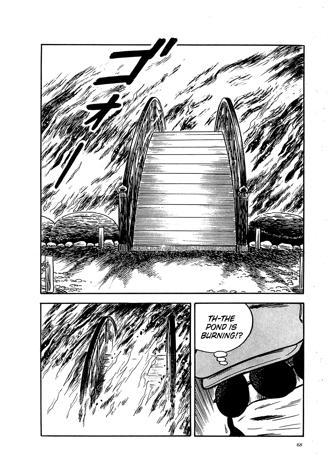 Army Of Hell chapter 12 - page 22