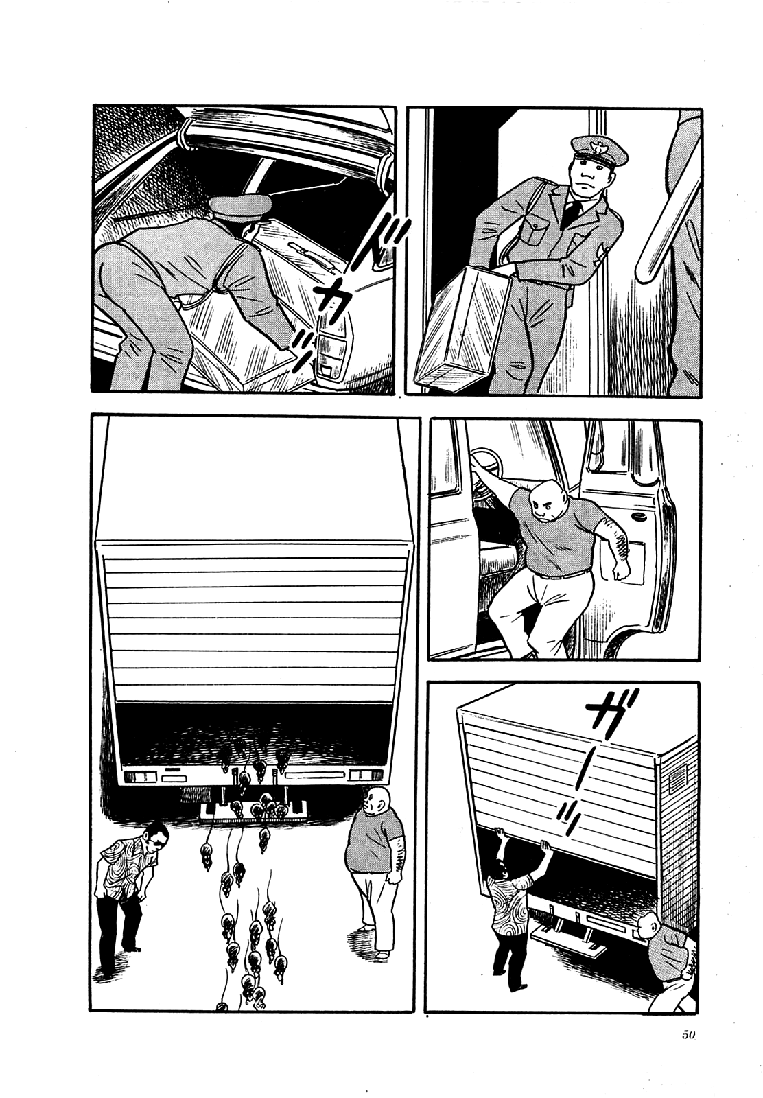 Army Of Hell chapter 12 - page 4