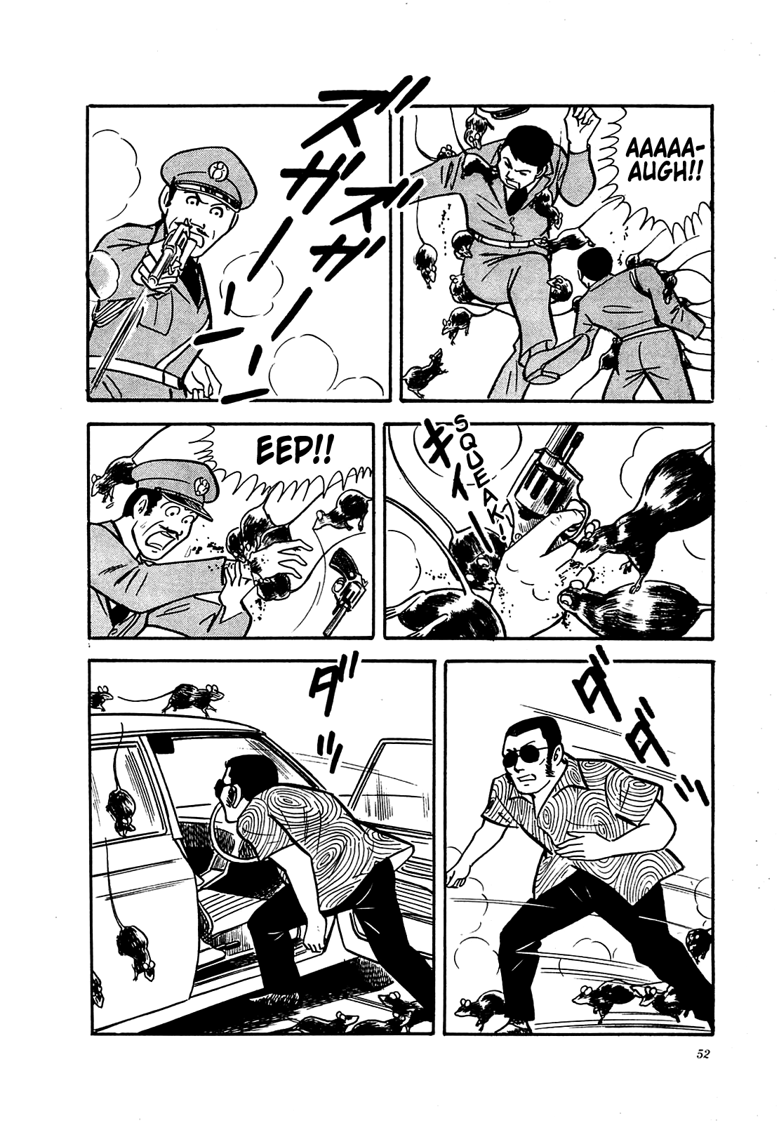 Army Of Hell chapter 12 - page 6