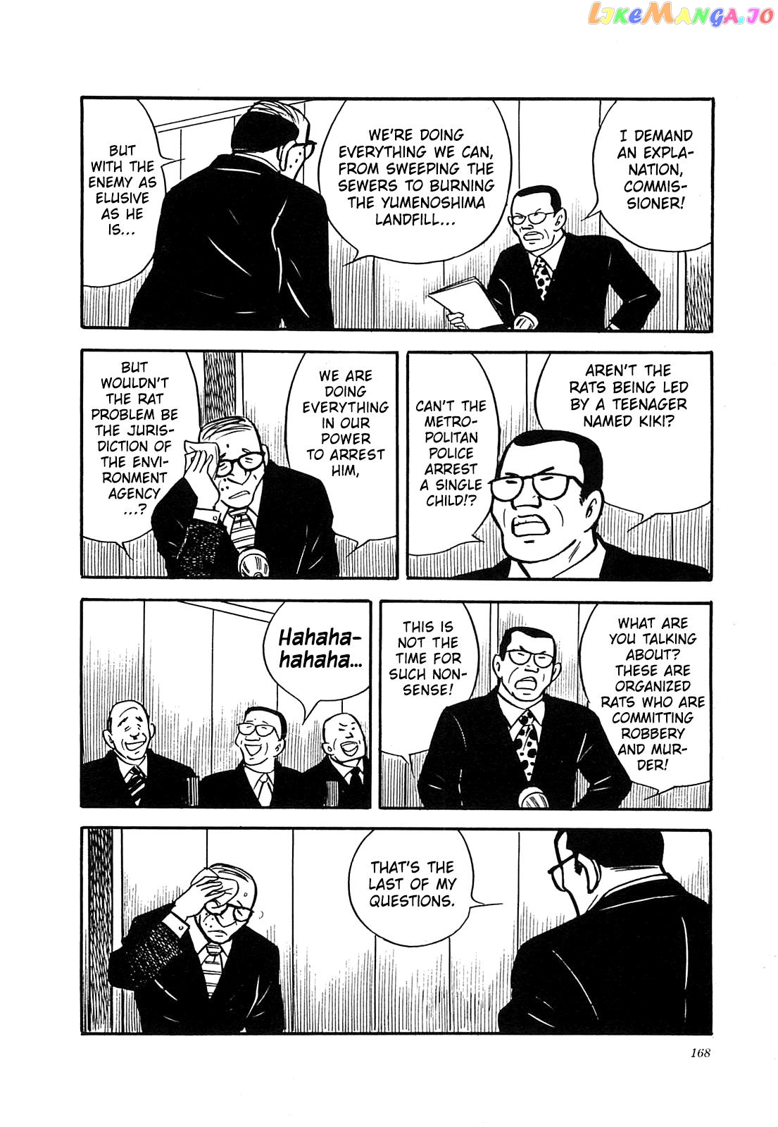 Army Of Hell chapter 27 - page 12