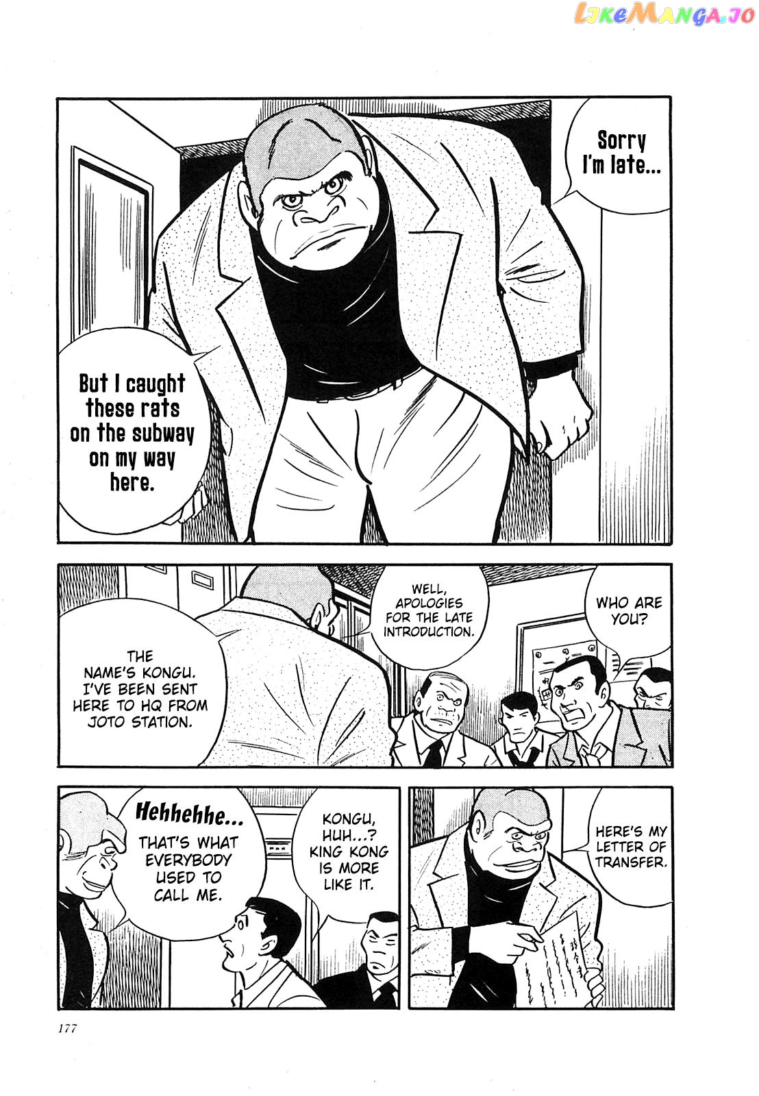 Army Of Hell chapter 27 - page 21