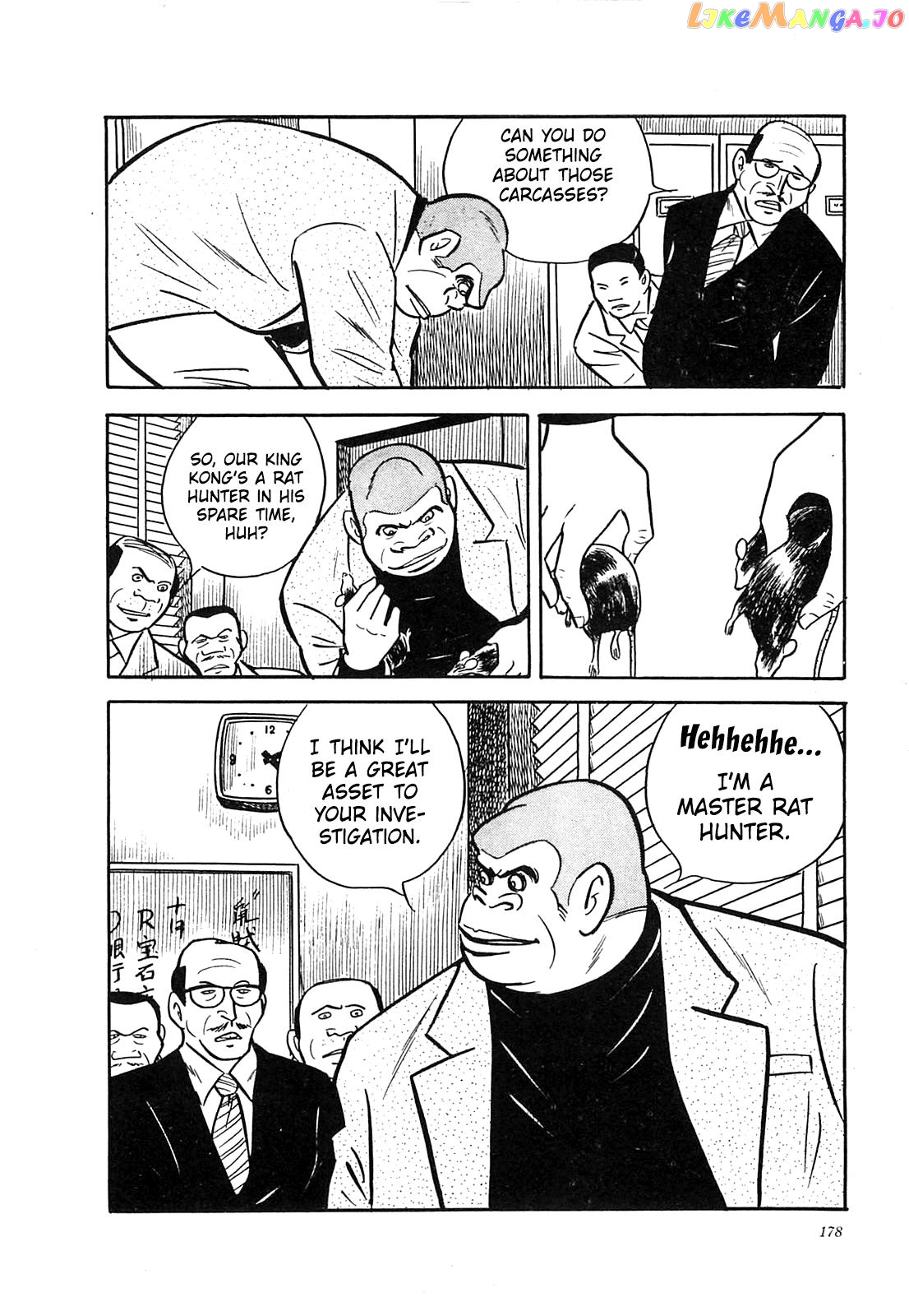 Army Of Hell chapter 27 - page 22