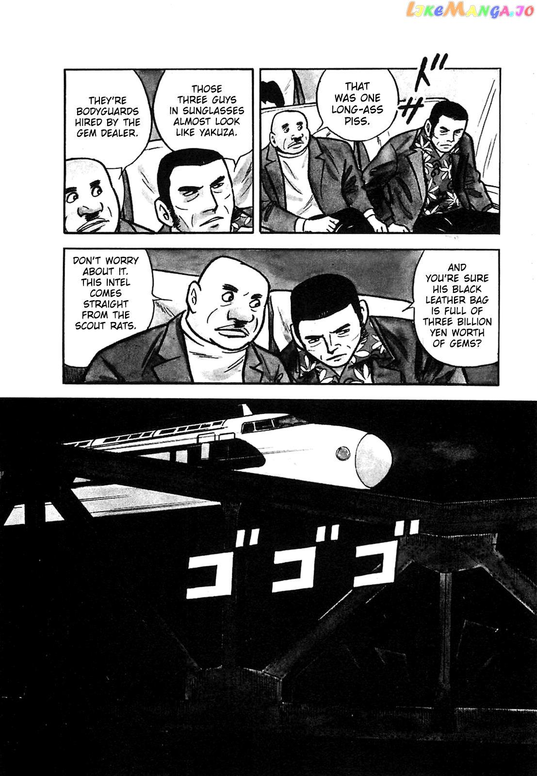 Army Of Hell chapter 27 - page 4