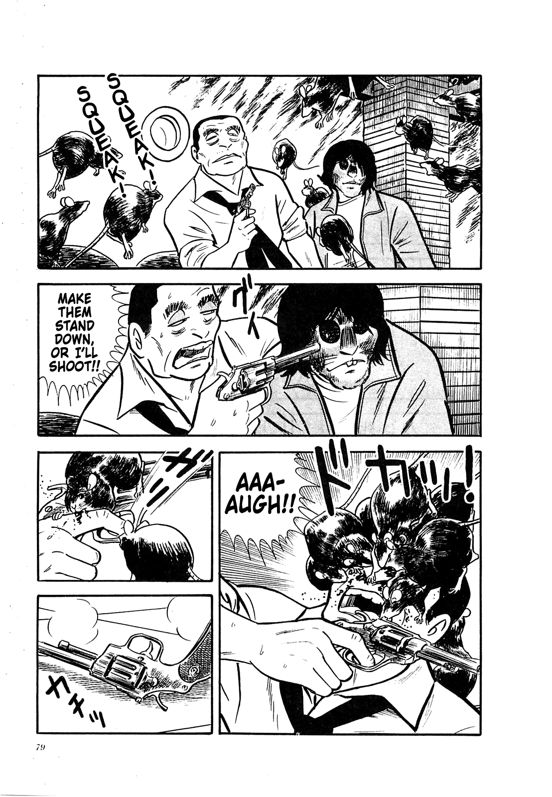 Army Of Hell chapter 13 - page 11