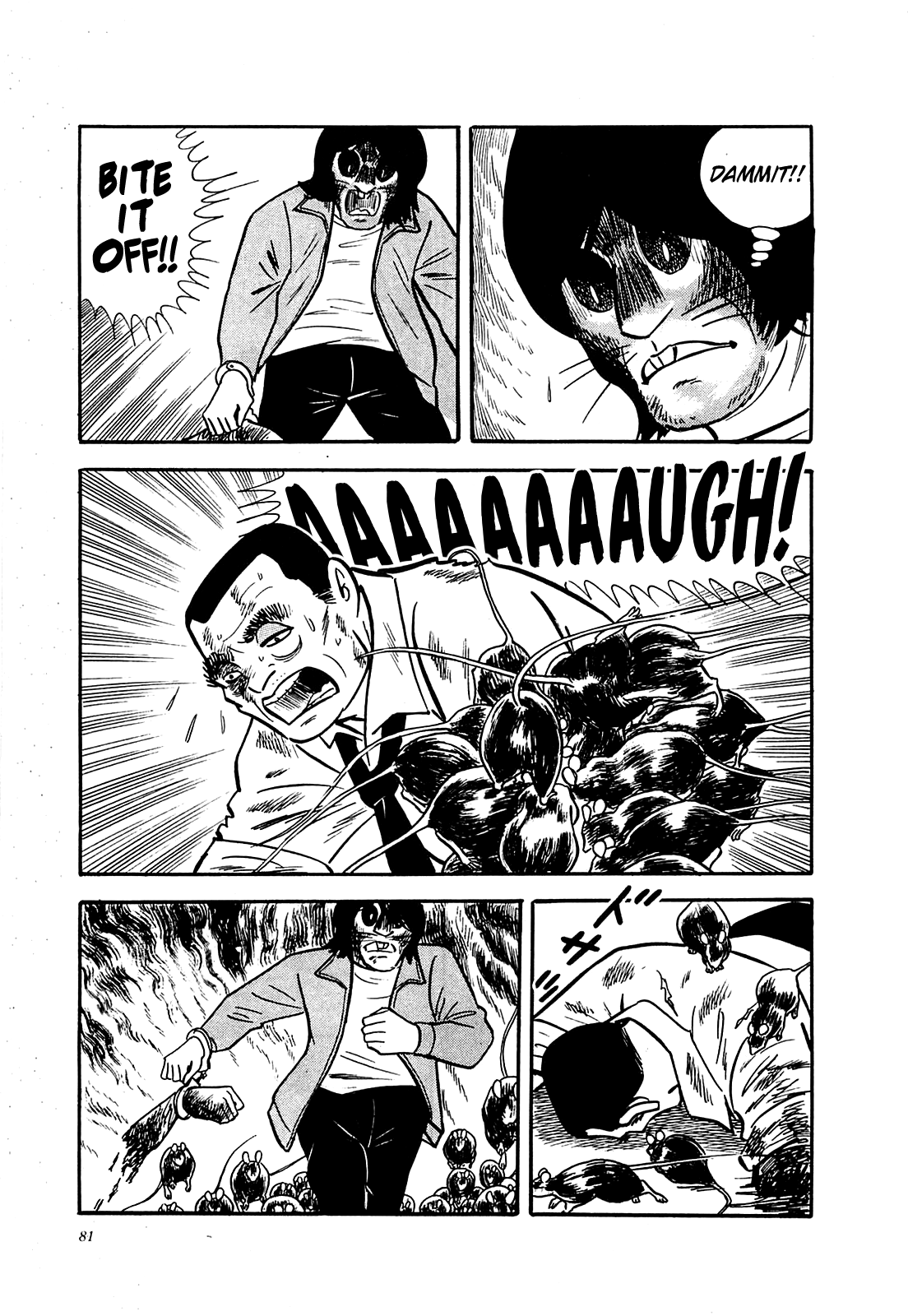 Army Of Hell chapter 13 - page 13