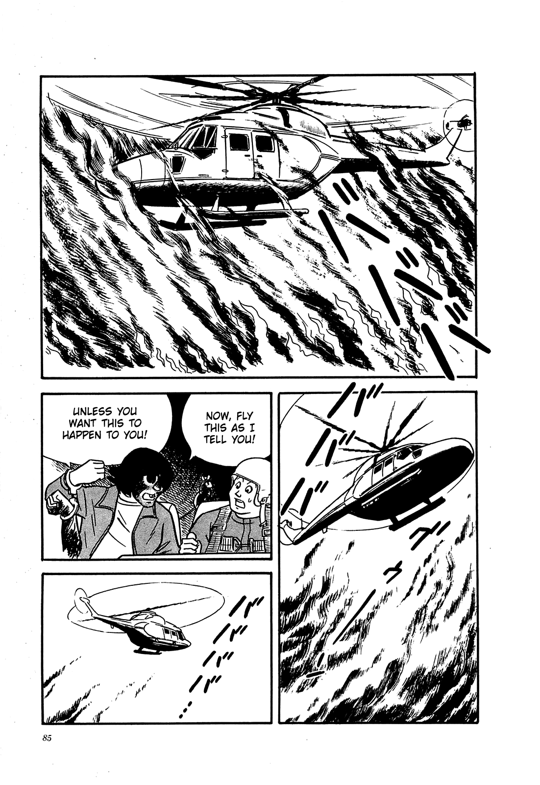 Army Of Hell chapter 13 - page 17