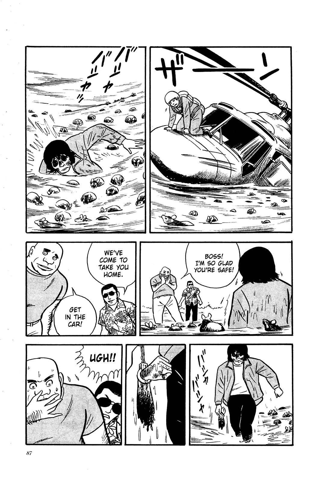 Army Of Hell chapter 13 - page 19