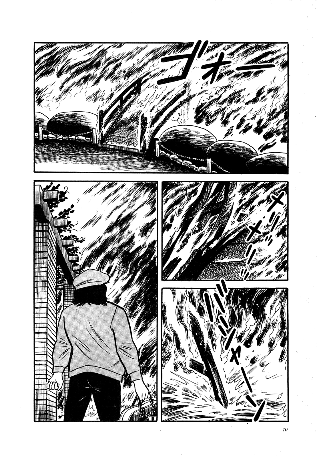 Army Of Hell chapter 13 - page 2