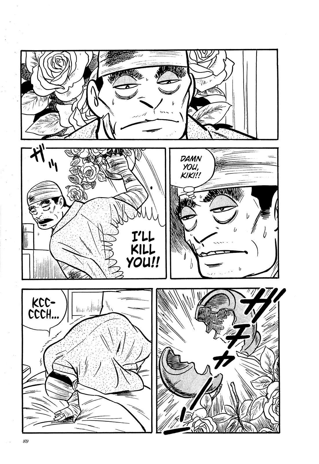 Army Of Hell chapter 13 - page 21