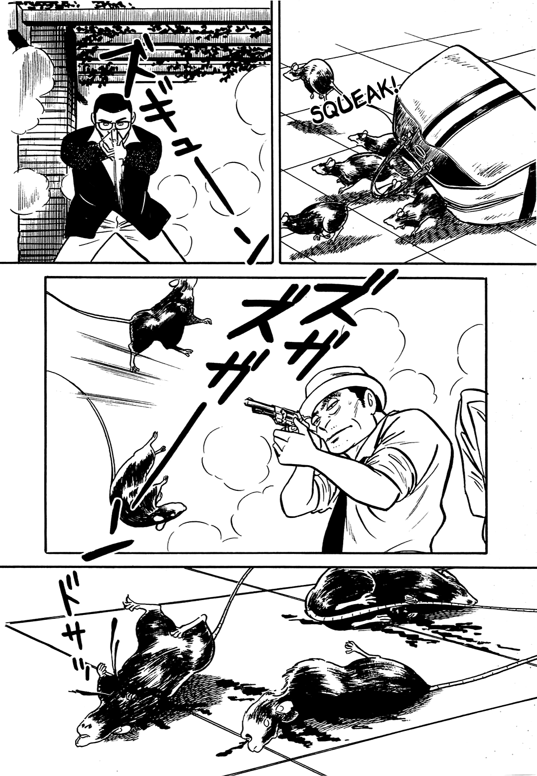 Army Of Hell chapter 13 - page 4