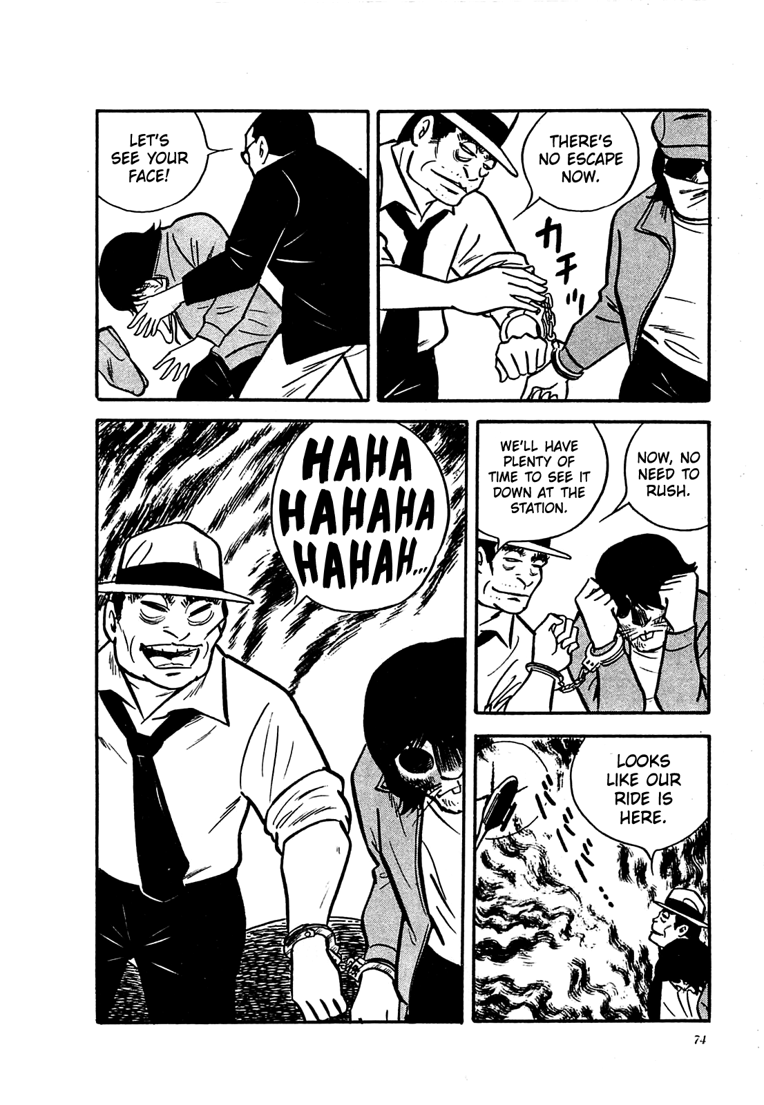 Army Of Hell chapter 13 - page 6