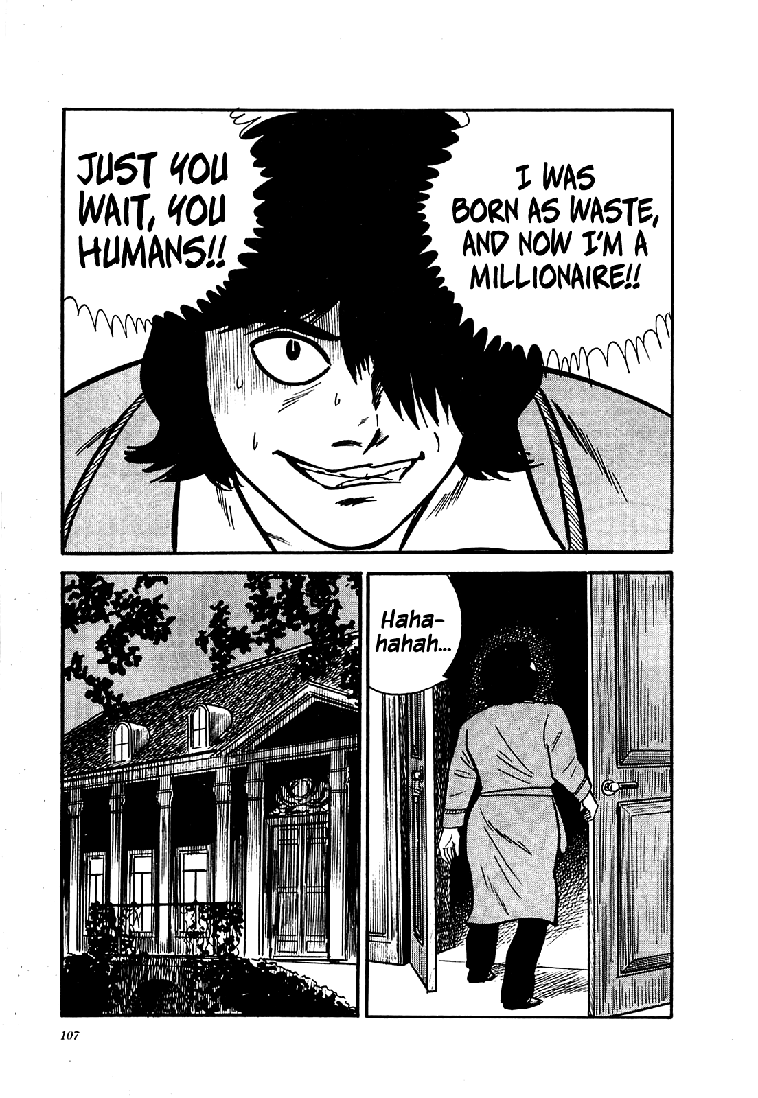 Army Of Hell chapter 14 - page 17