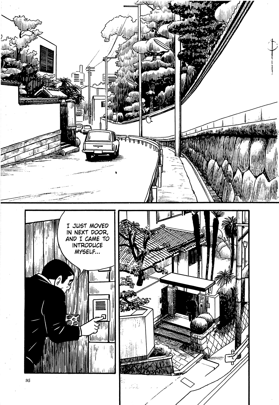 Army Of Hell chapter 14 - page 5